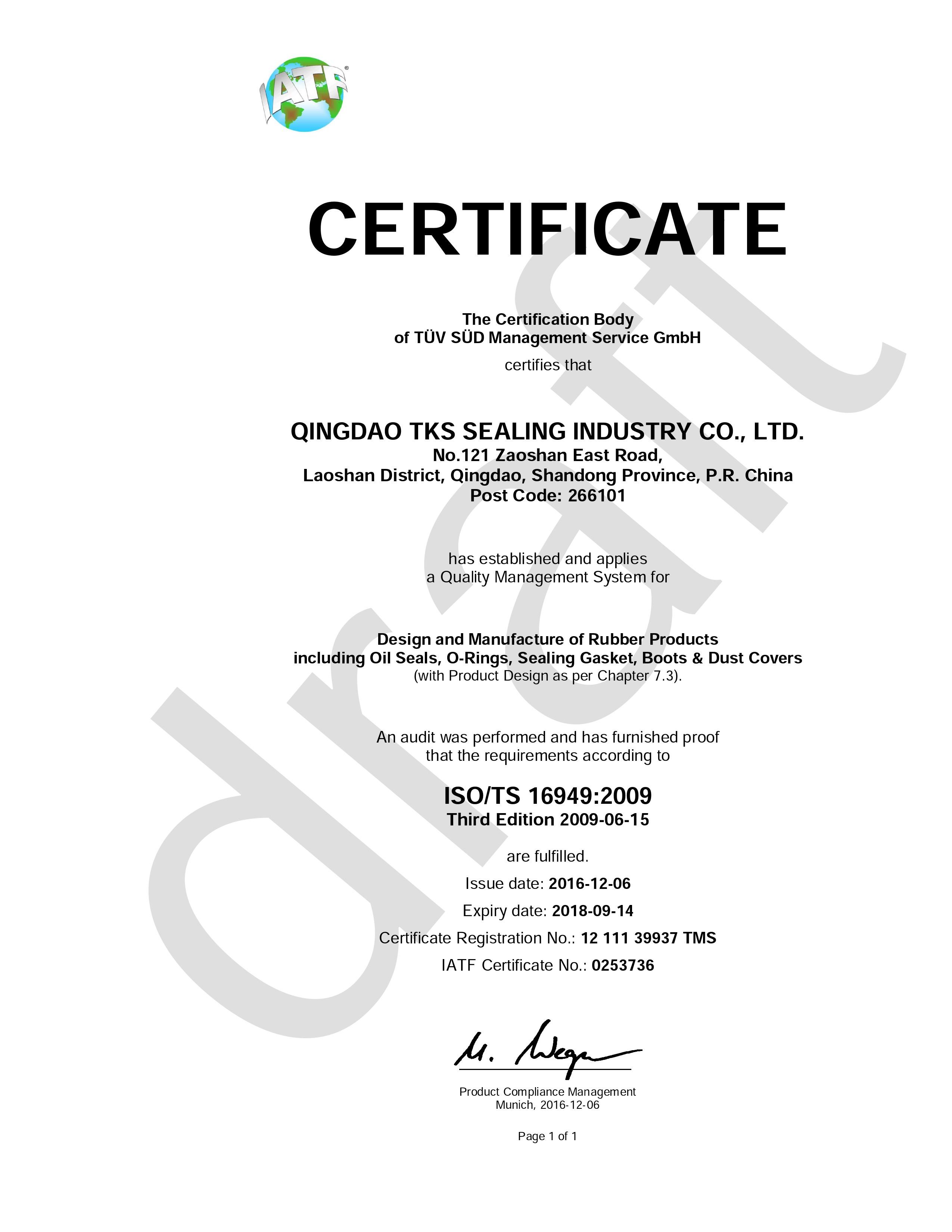 الصين Qingdao Global Sealing-tec co., Ltd الشهادات